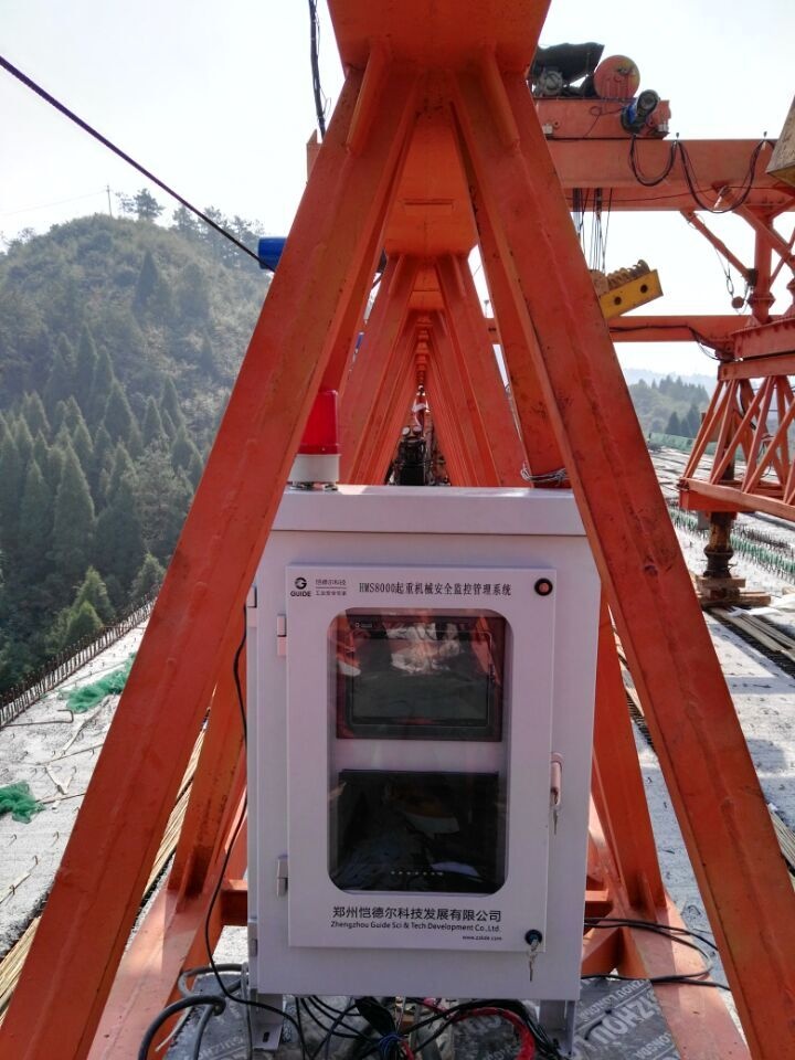 湖南湘西架橋機監控系統現場安裝圖四