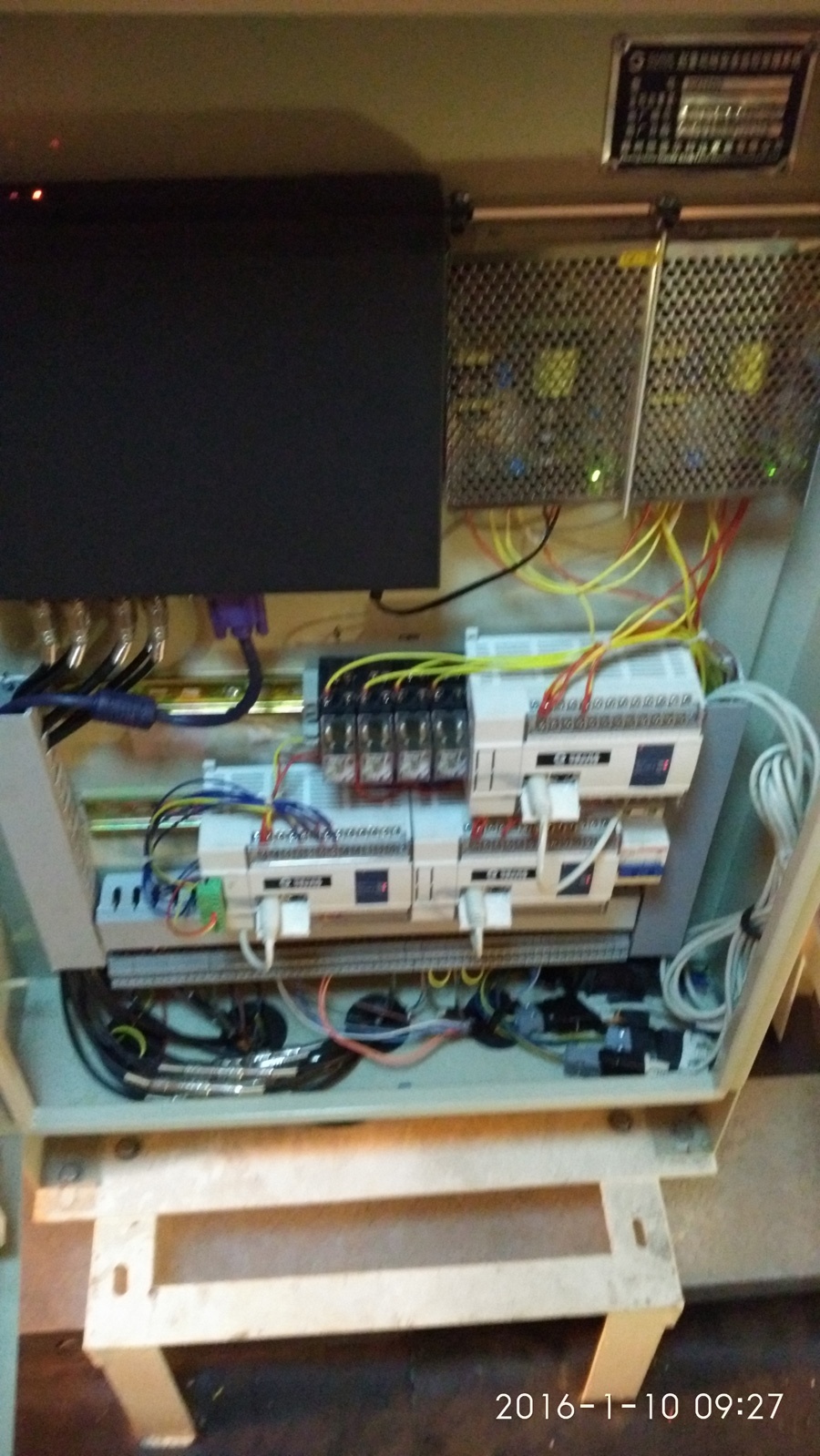 天津安裝門式起重機安全監(jiān)控系統(tǒng)照片五