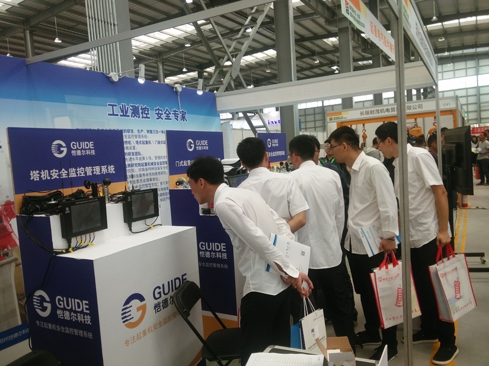 數據的遠程發送針對塔機安全監控系統而研發