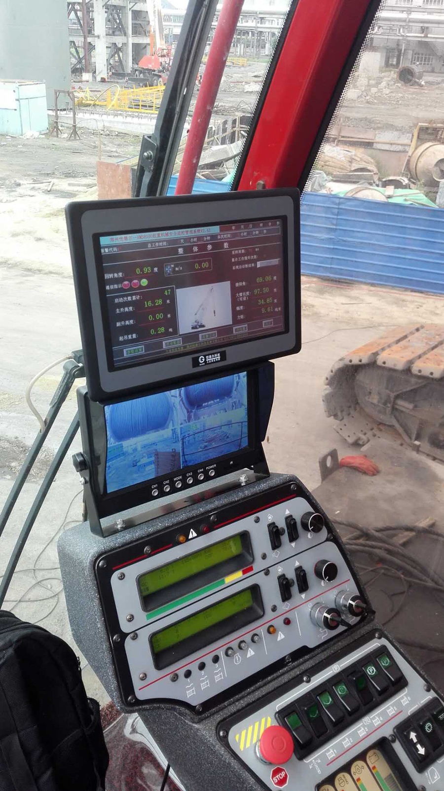 黑龍江七臺河履帶吊安全監(jiān)控管理系統(tǒng)安裝調試現(xiàn)場